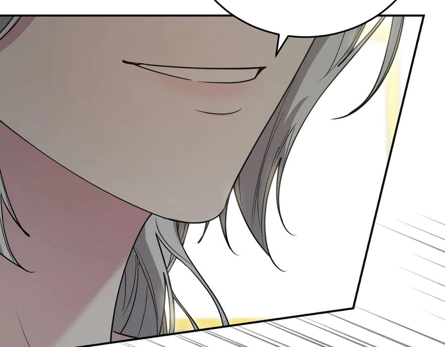 《小姐不愿意》第38话 揪出背后 第174页