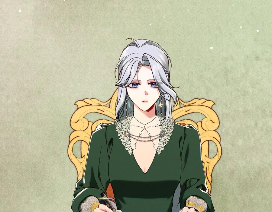 不幸的骑士，请和姐姐恋爱吧 - 第38话 寻找魔剑的真相 - 第88张图