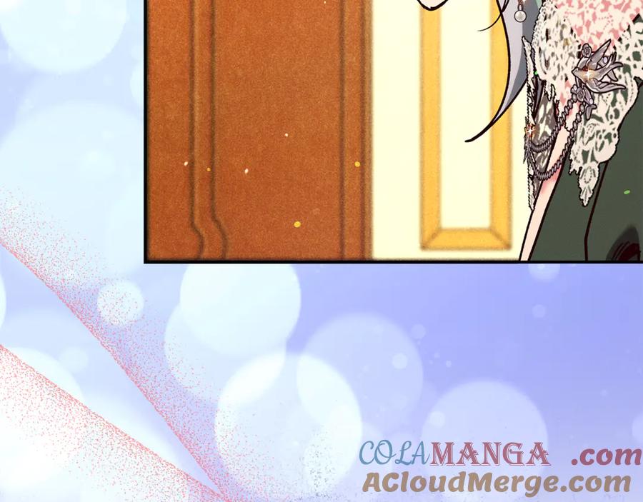 不幸的骑士，请和姐姐恋爱吧 - 第38话 寻找魔剑的真相 - 第97张图