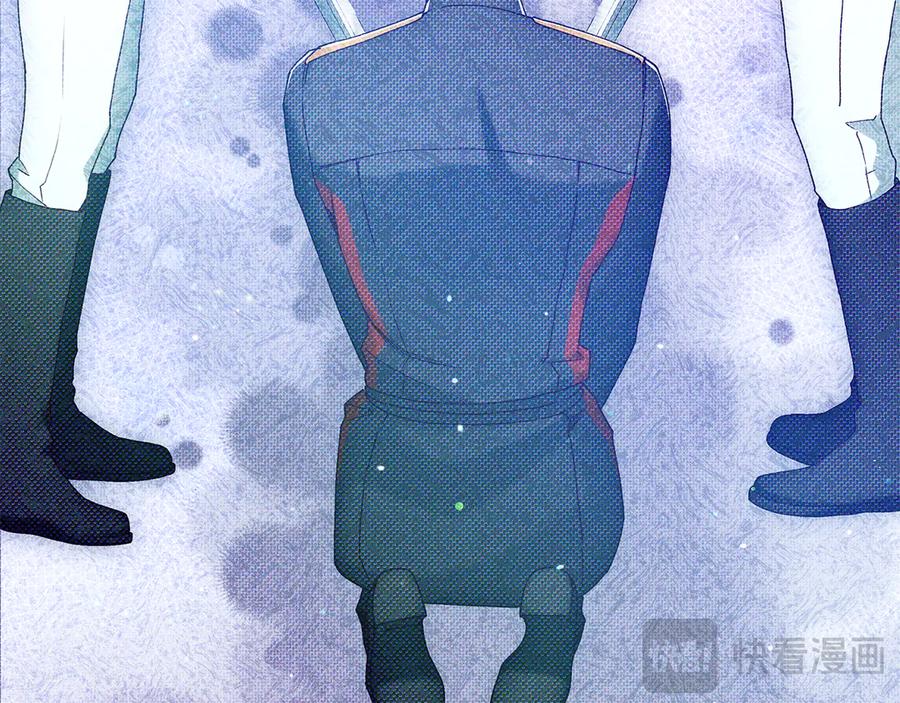 不幸的骑士，请和姐姐恋爱吧 - 第38话 寻找魔剑的真相 - 第100张图