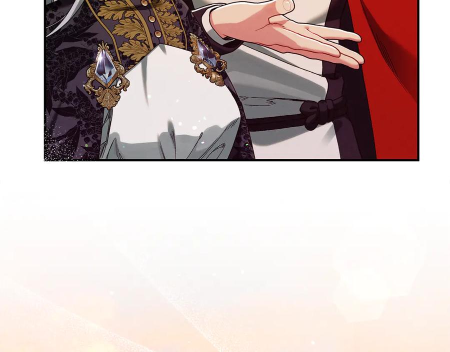 不幸的骑士，请和姐姐恋爱吧 - 第39话 我信你 - 第22张图