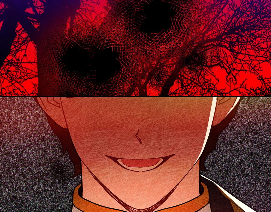 不幸的骑士，请和姐姐恋爱吧 - 第39话 我信你 - 第51张图