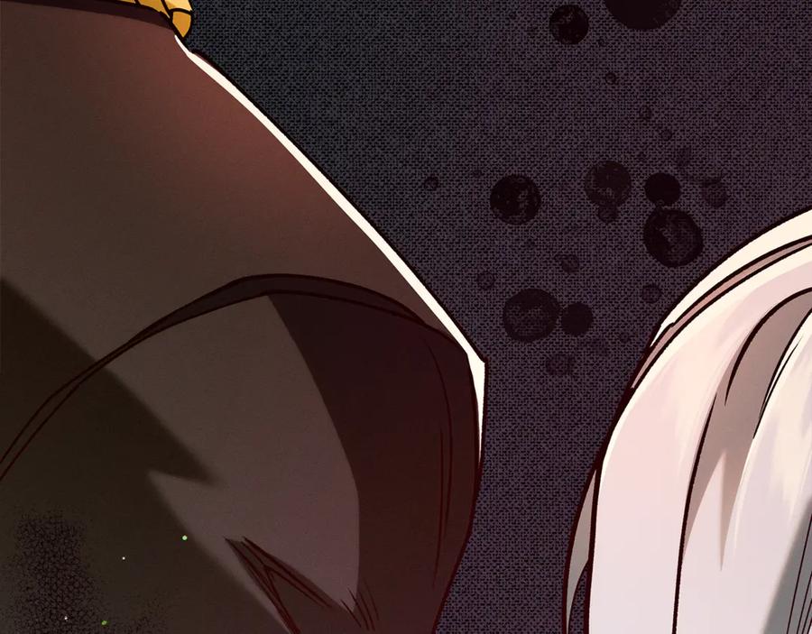 不幸的骑士，请和姐姐恋爱吧 - 第39话 我信你 - 第42张图