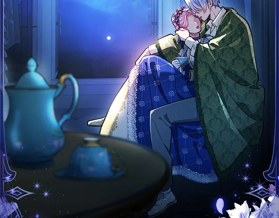 混世皇太子只对我恋爱脑 第40话 想早点见到我？ 第174页