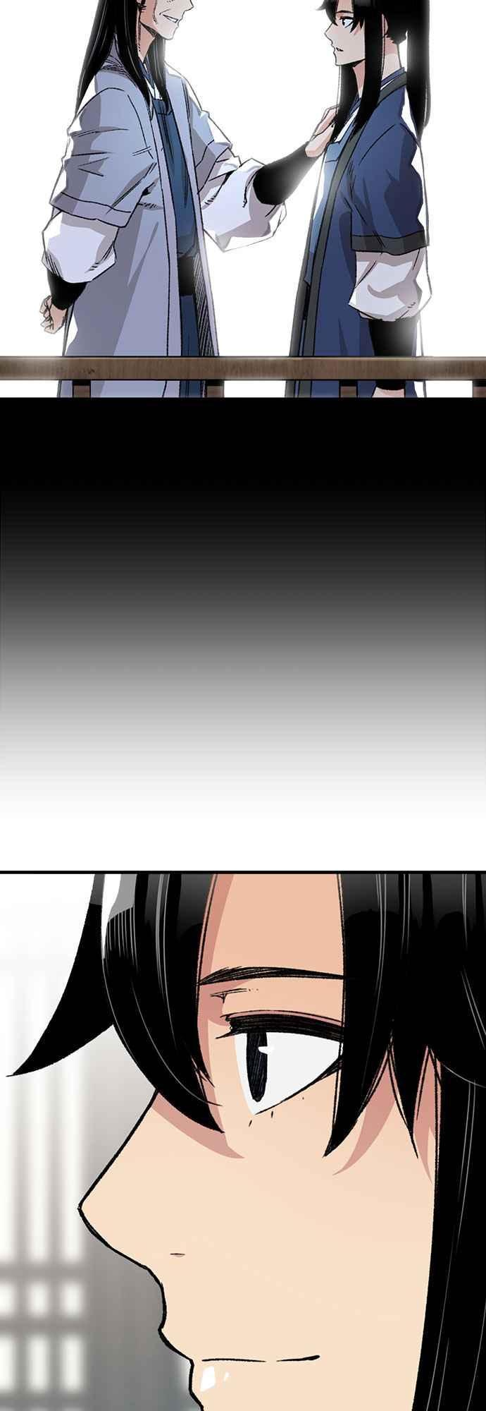 《还生天魔》第41话 第27页