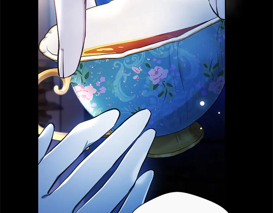 混世皇太子只对我恋爱脑 第41话 完美奖励 第39页