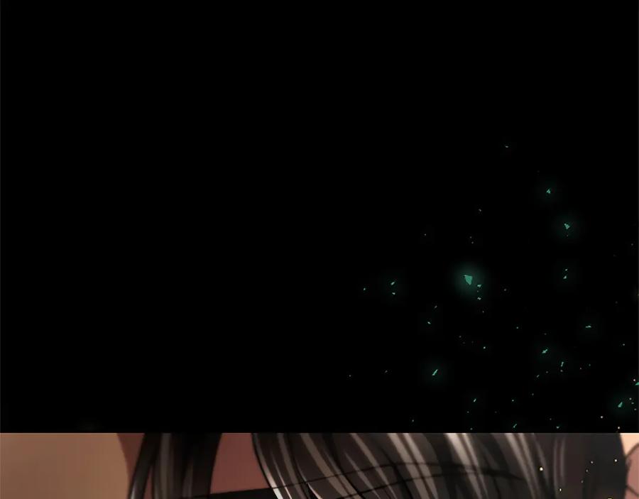 混世皇太子只对我恋爱脑 第50话 惹人怜爱 第202页