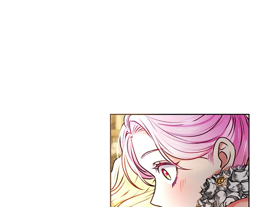 混世皇太子只对我恋爱脑 第50话 惹人怜爱 第107页