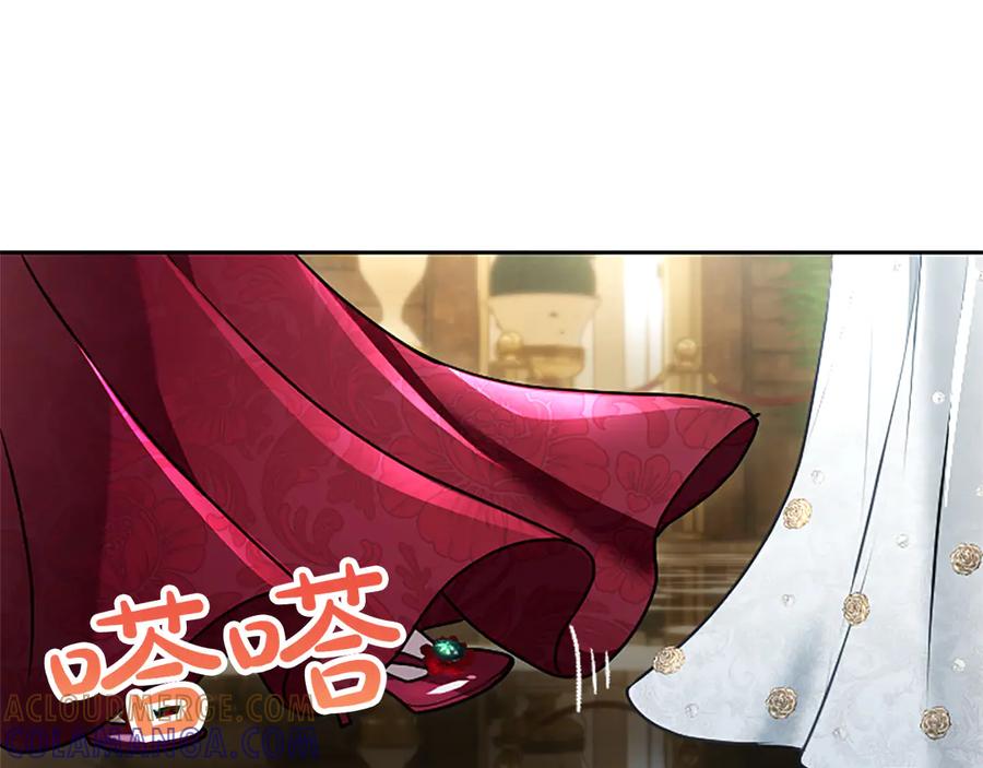 混世皇太子只对我恋爱脑 第50话 惹人怜爱 第121页