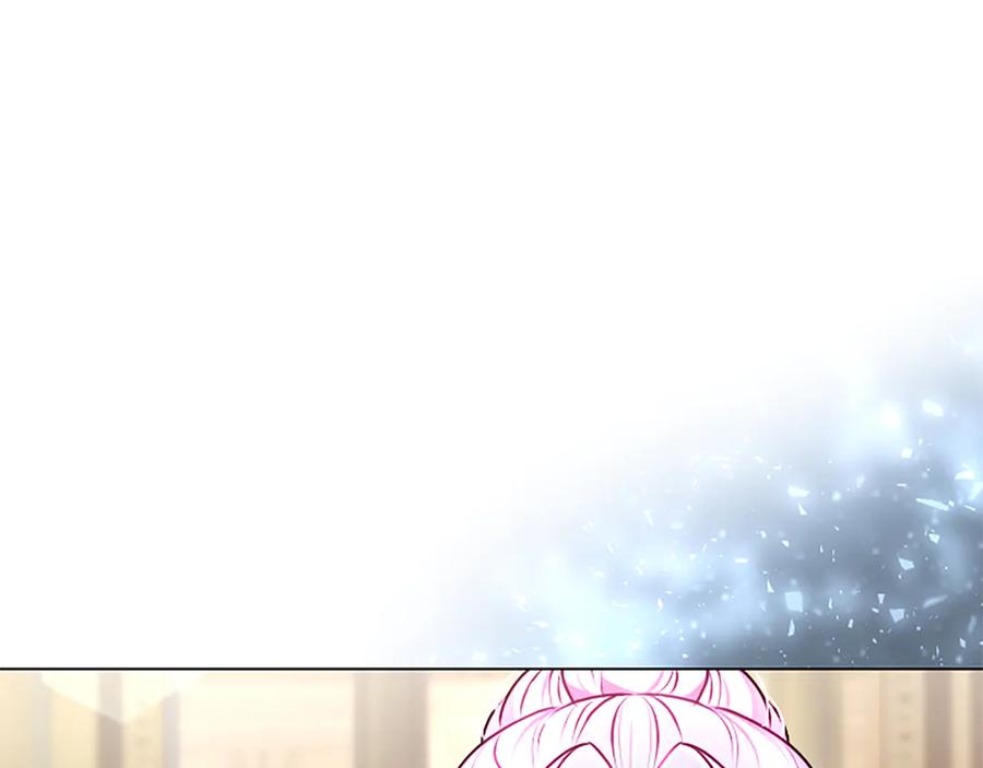 混世皇太子只对我恋爱脑 第51话 直到无法呼吸 第168页