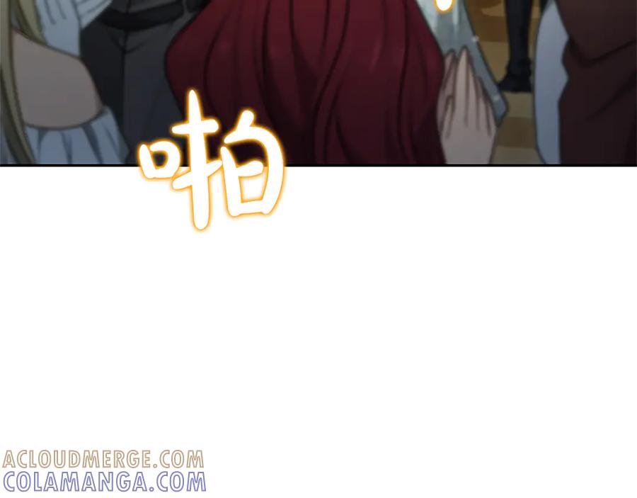 混世皇太子只对我恋爱脑 第51话 直到无法呼吸 第69页