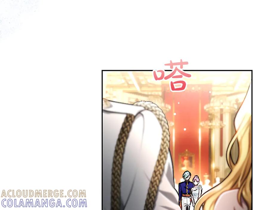 混世皇太子只对我恋爱脑 第51话 直到无法呼吸 第65页