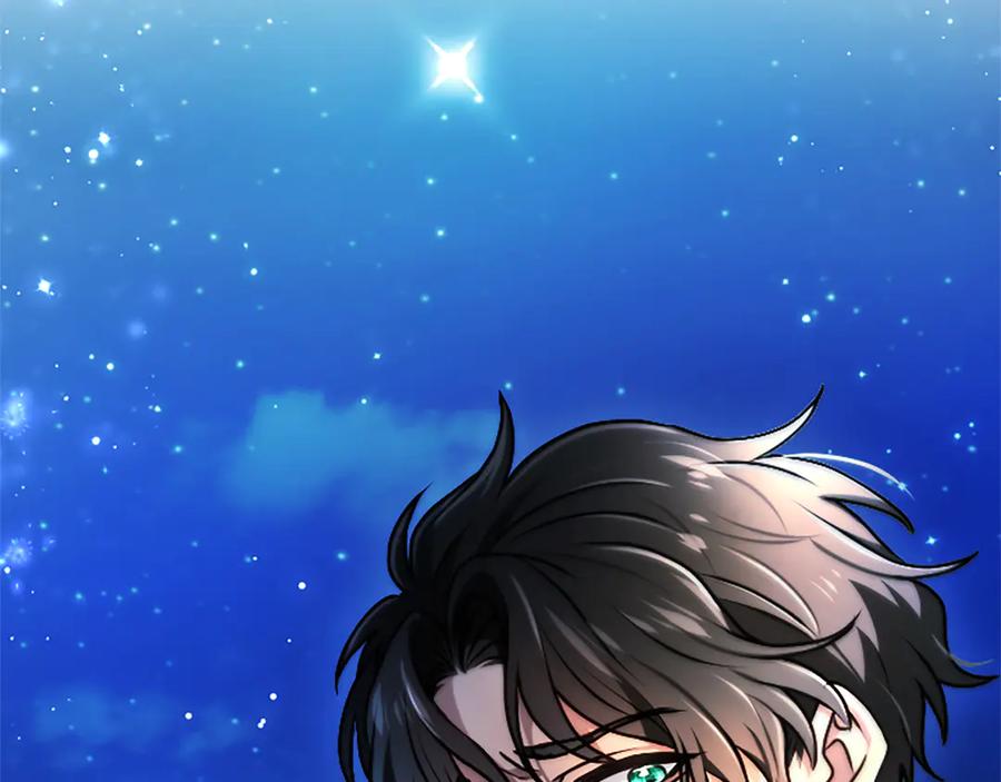 混世皇太子只对我恋爱脑 第51话 直到无法呼吸 第163页