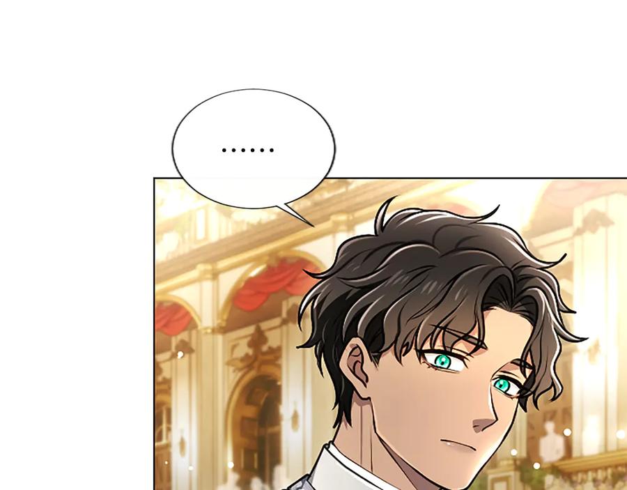 混世皇太子只对我恋爱脑 第51话 直到无法呼吸 第88页