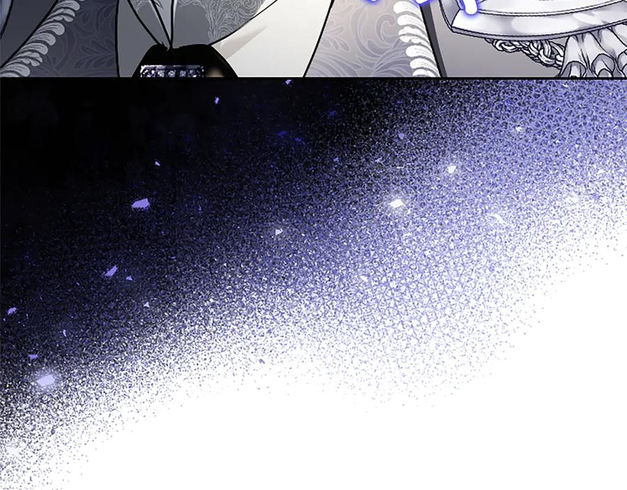 混世皇太子只对我恋爱脑 第51话 直到无法呼吸 第31页