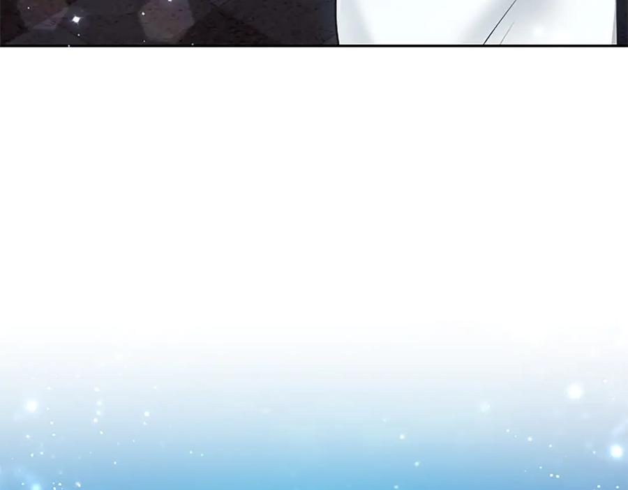 混世皇太子只对我恋爱脑 第51话 直到无法呼吸 第162页