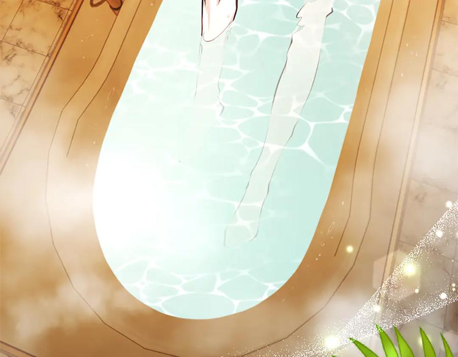 混世皇太子只对我恋爱脑 第51话 直到无法呼吸 第184页