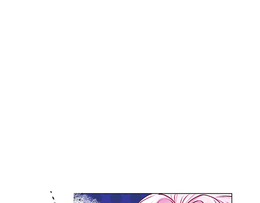混世皇太子只对我恋爱脑 第51话 直到无法呼吸 第100页
