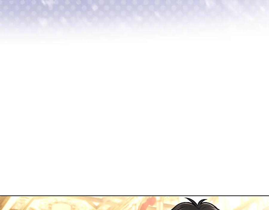 混世皇太子只对我恋爱脑 第51话 直到无法呼吸 第104页