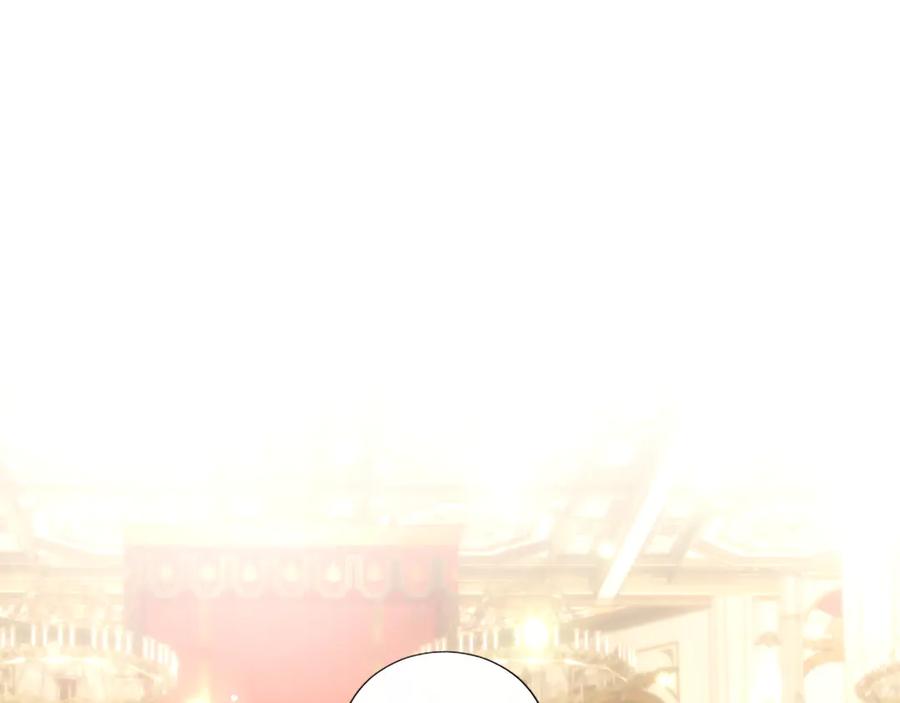 混世皇太子只对我恋爱脑 第51话 直到无法呼吸 第90页