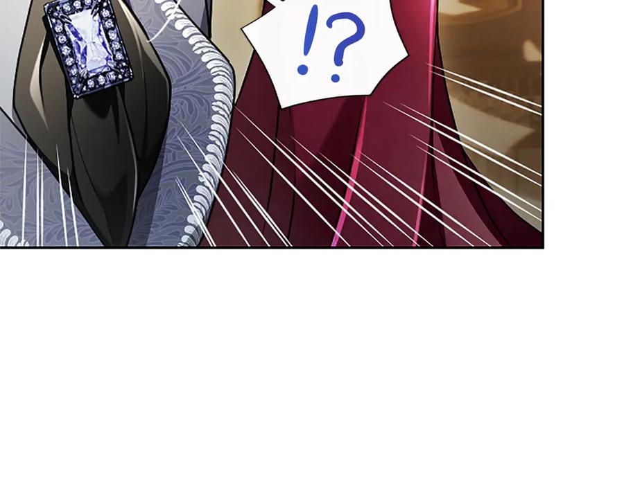 混世皇太子只对我恋爱脑 第51话 直到无法呼吸 第23页