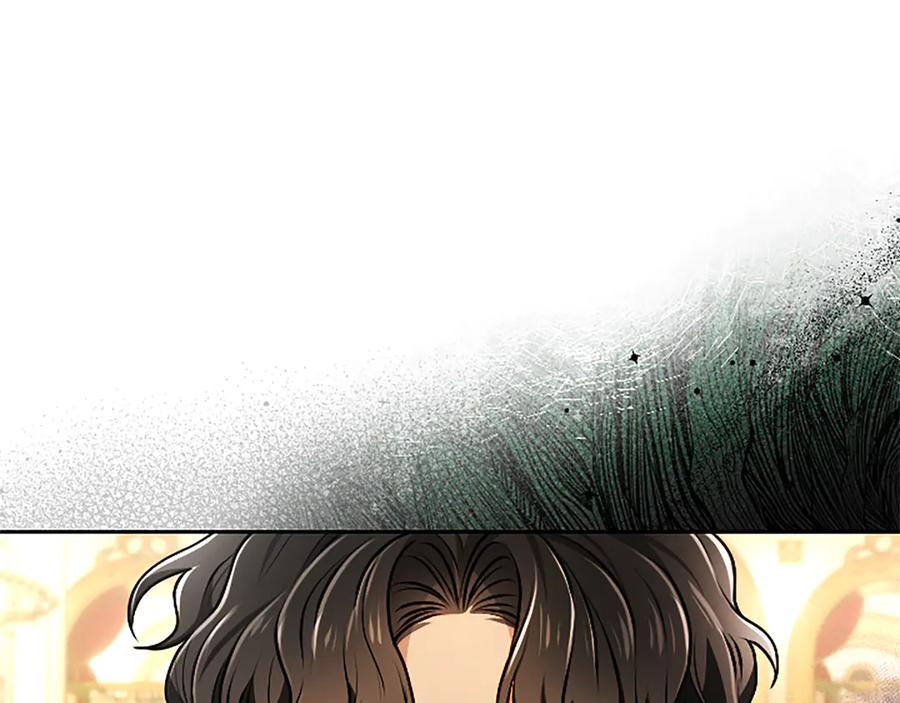 混世皇太子只对我恋爱脑 第51话 直到无法呼吸 第24页