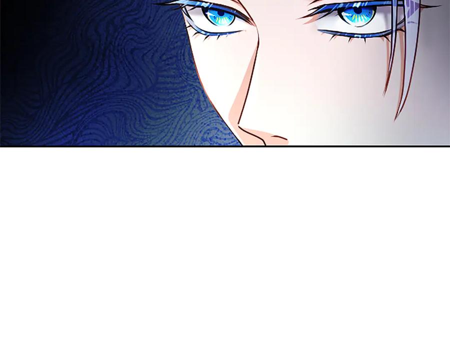 混世皇太子只对我恋爱脑 第51话 直到无法呼吸 第47页