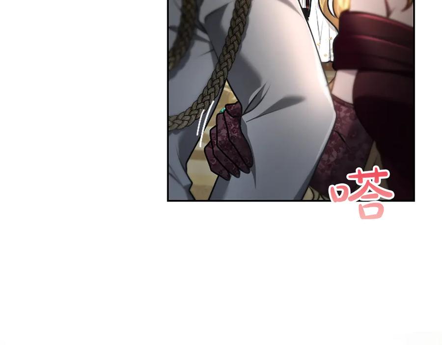 混世皇太子只对我恋爱脑 第51话 直到无法呼吸 第66页