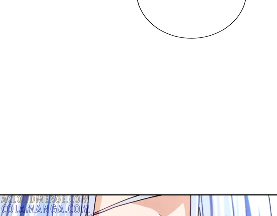 混世皇太子只对我恋爱脑 第53话 陪我 第101页