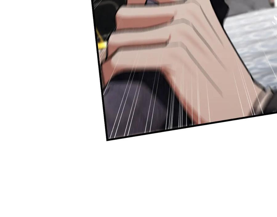 男二是女儿身 第55话 交锋 第184页