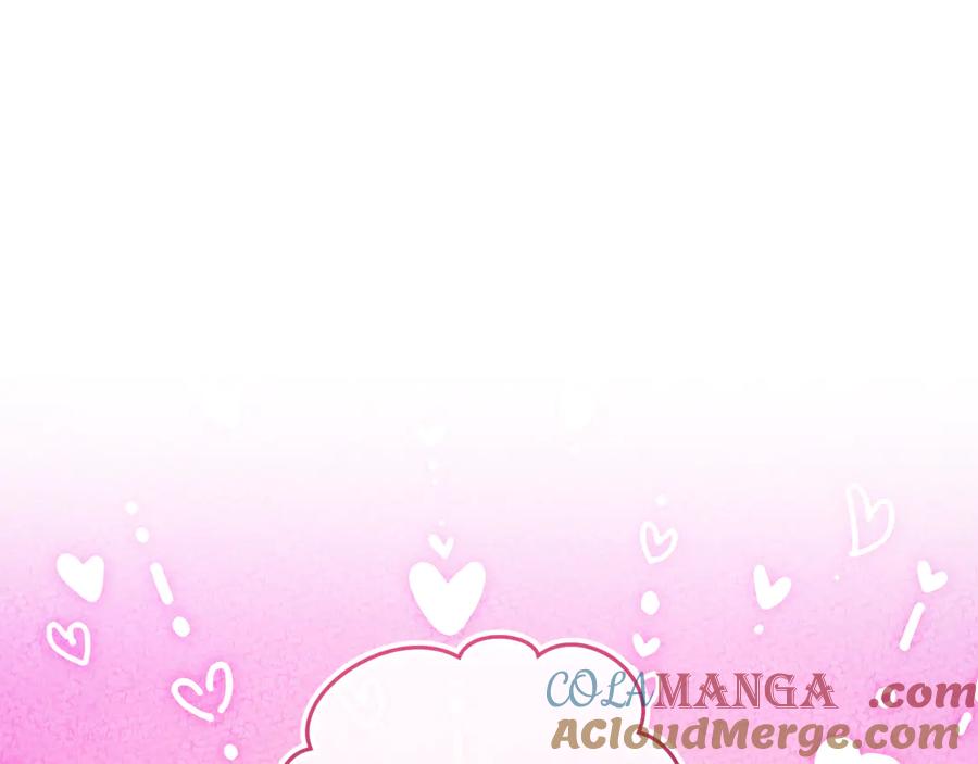 男二是女儿身 第55话 交锋 第225页