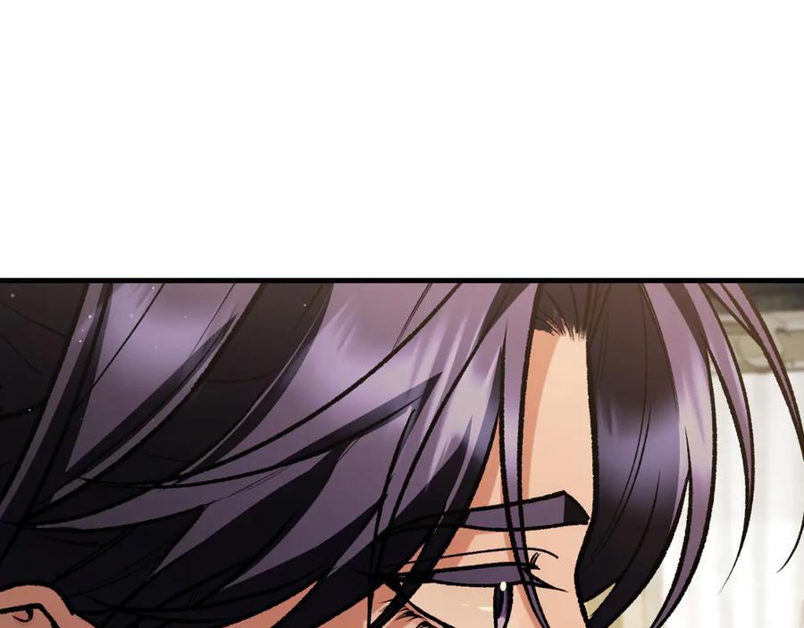男二是女儿身 第55话 交锋 第195页