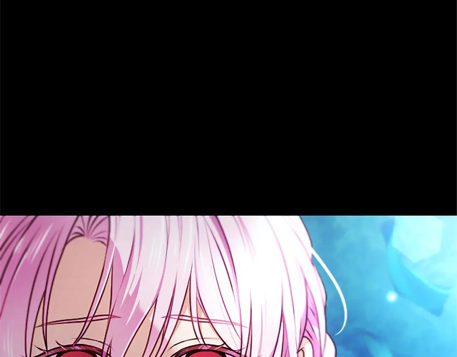 混世皇太子只对我恋爱脑 第56话 要亲近她 第110页