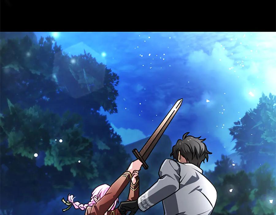 混世皇太子只对我恋爱脑 第56话 要亲近她 第59页