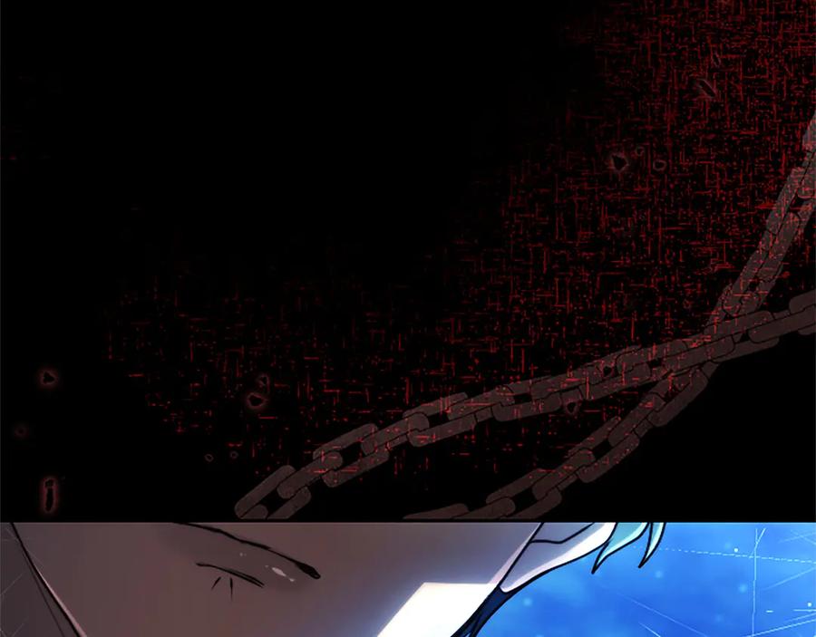 混世皇太子只对我恋爱脑 第56话 要亲近她 第83页
