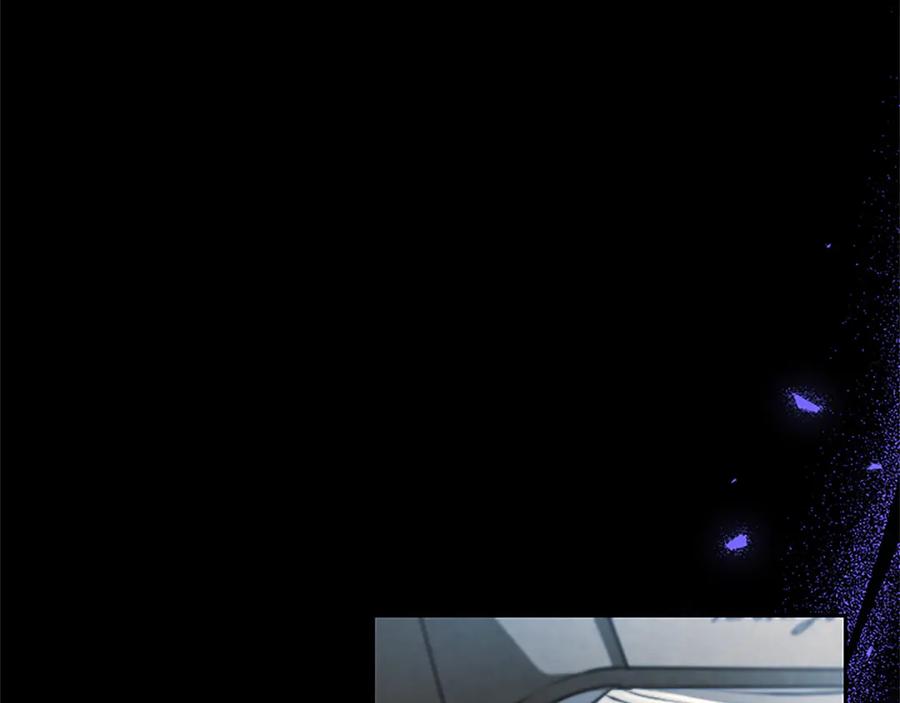 混世皇太子只对我恋爱脑 第56话 要亲近她 第186页