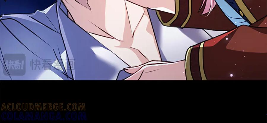 混世皇太子只对我恋爱脑 第56话 要亲近她 第185页