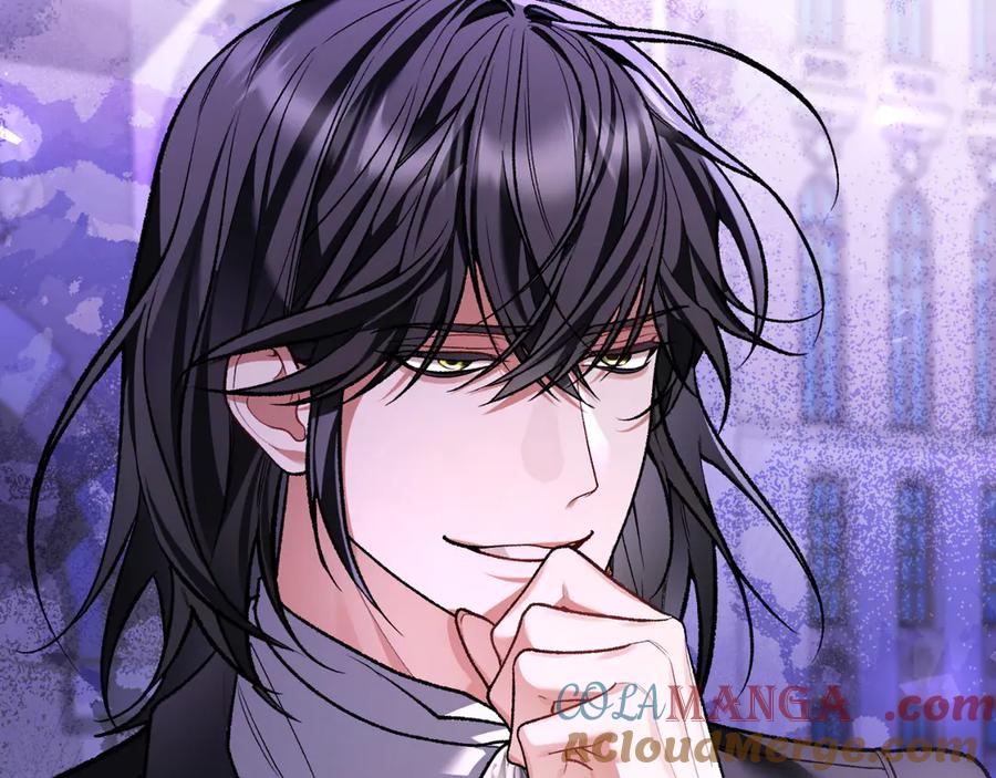 男二是女儿身 第59话 以玛高 第61页