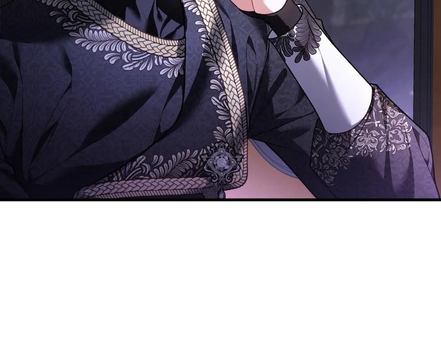 男二是女儿身 第59话 以玛高 第68页