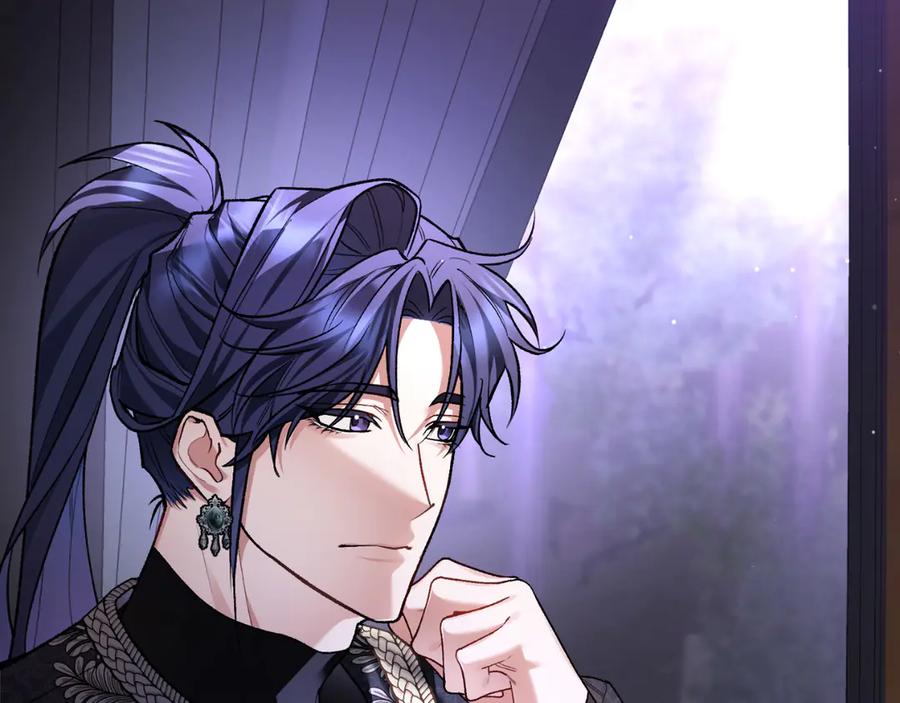 男二是女儿身 第59话 以玛高 第67页