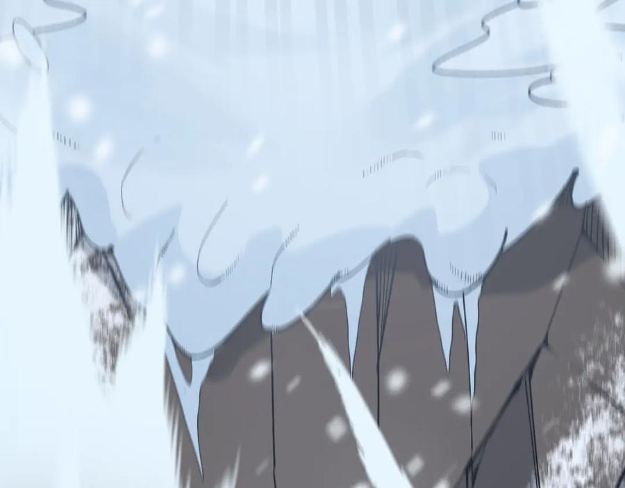 老蛇修仙传（蛇祖） 第5回 许黑卧看生死斗 第123页