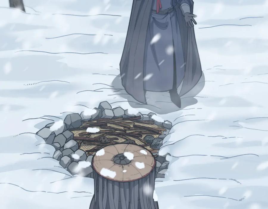老蛇修仙传（蛇祖） 第5回 许黑卧看生死斗 第54页