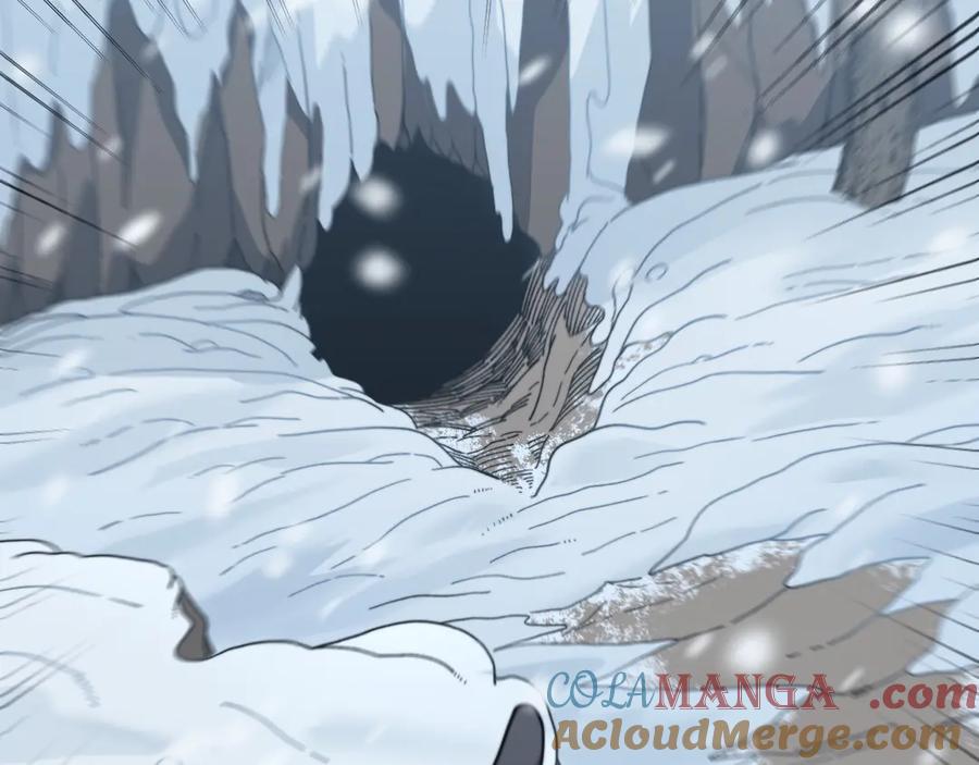 老蛇修仙传（蛇祖） 第5回 许黑卧看生死斗 第45页