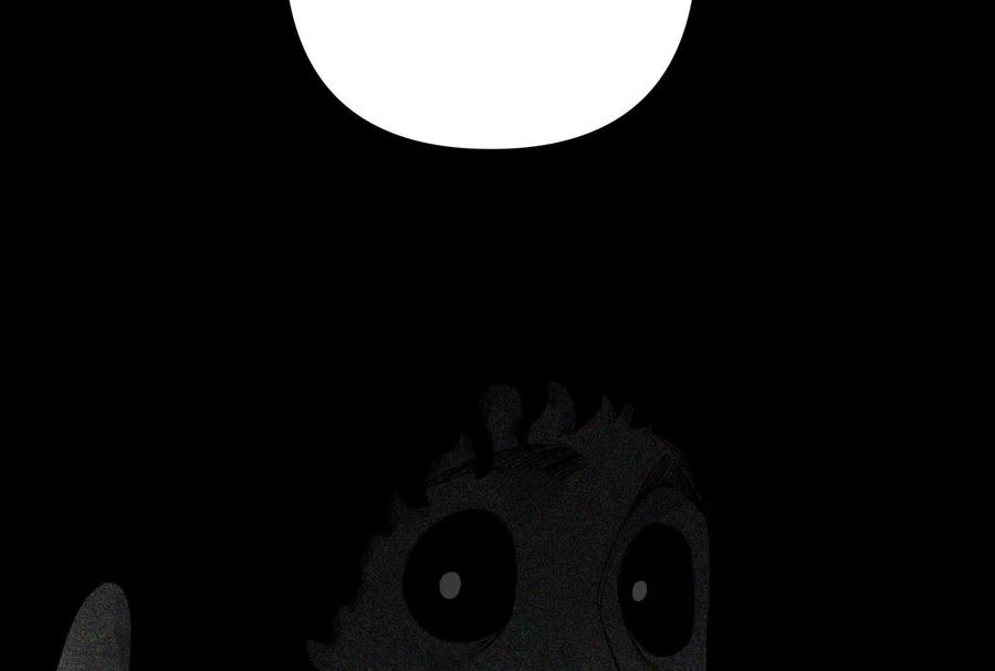 《墟灵》超级人生交叉口 第118页
