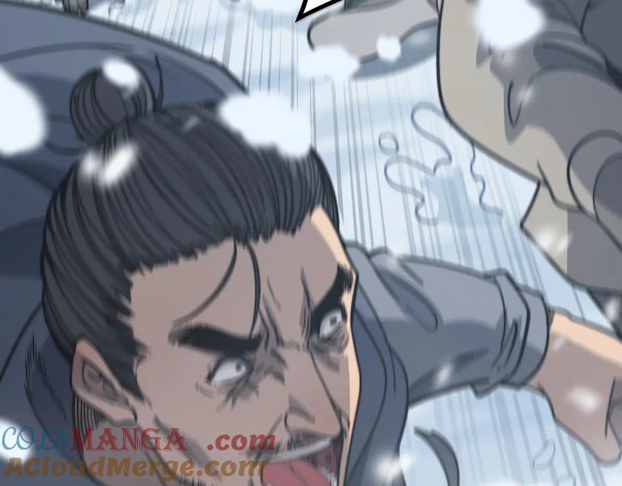 老蛇修仙传（蛇祖） 第5回 许黑卧看生死斗 第89页