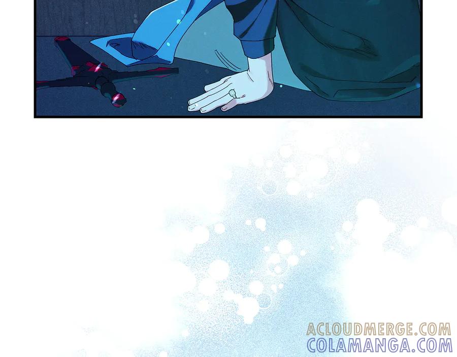 不幸的骑士，请和姐姐恋爱吧 - 第61话 永世受到的诅咒 - 第189张图