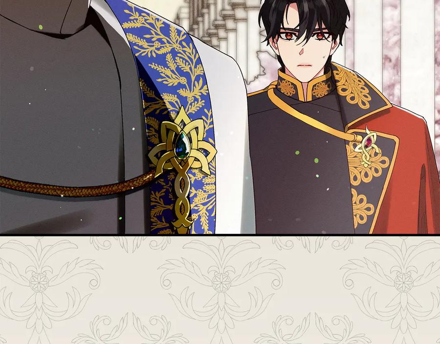 不幸的骑士，请和姐姐恋爱吧 - 第61话 永世受到的诅咒 - 第180张图