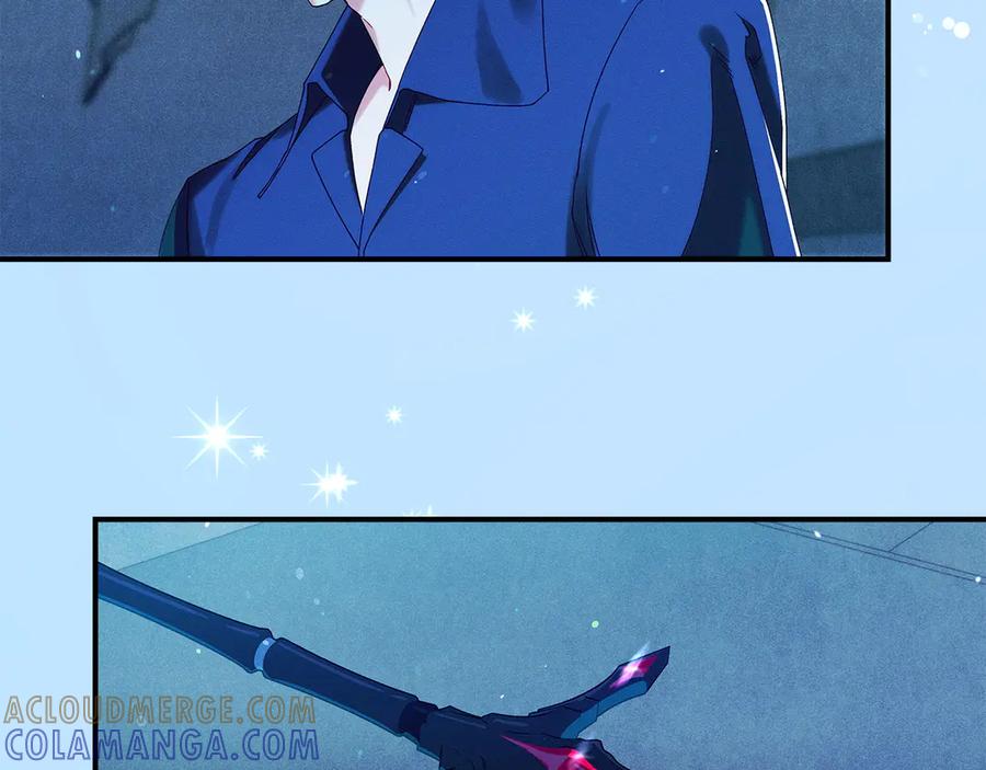 不幸的骑士，请和姐姐恋爱吧 - 第61话 永世受到的诅咒 - 第185张图