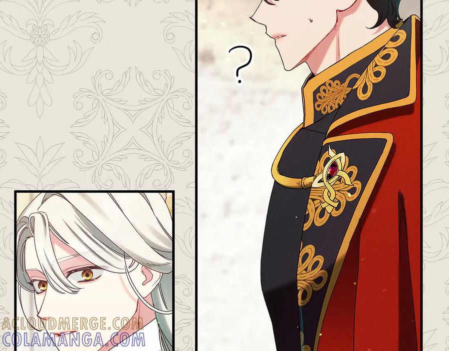 不幸的骑士，请和姐姐恋爱吧 - 第61话 永世受到的诅咒 - 第177张图