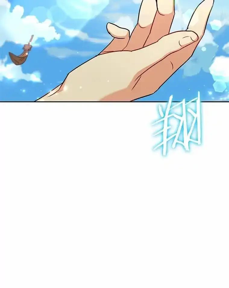《你好？兽医先生！》63.他是骗子_ 第59页
